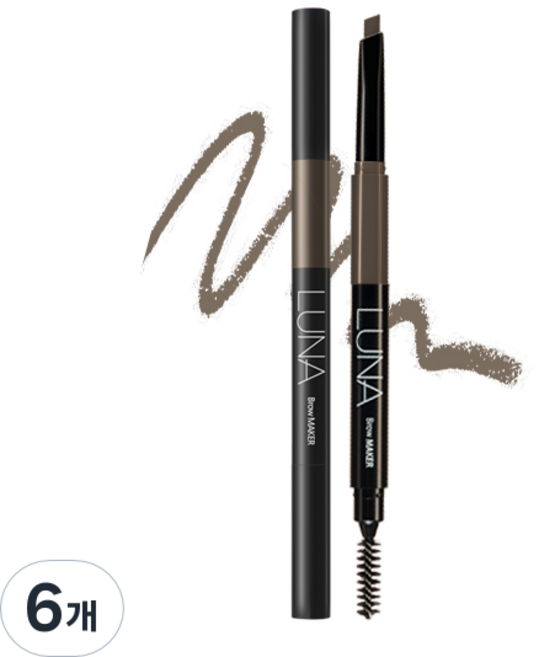 루나 아이브로우 메이커 오토펜슬, 2호(그레이지), 6개
