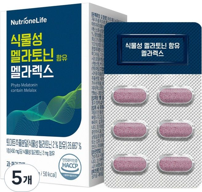 뉴트리원 식물성 멜라토닌 멜라렉스, 5개, 30정