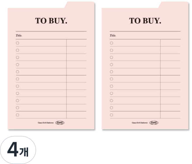 플레픽 스티키 인덱스 잇 메모지, 투 바이, 1개입, 4개