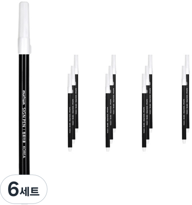 문화연필 컴퓨터용 사인펜, 검정, 72개