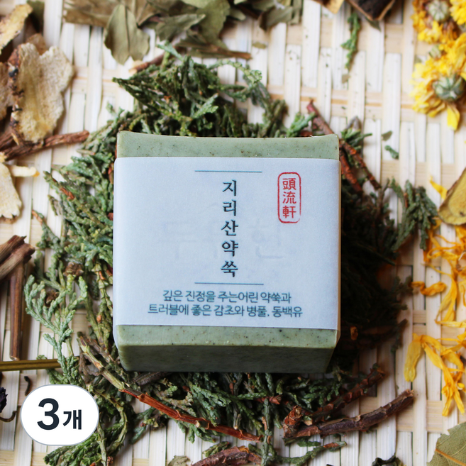 두류헌 지리산 클렌징 비누 약쑥, 80g, 3개
