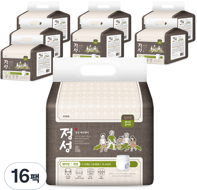 정성 남녀공용 매직팬티 성인기저귀, 대형, 10개입, 16개