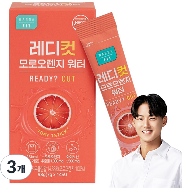KOLON PHARMA Ready Cut 摩洛血橙水 14入, 3個, 98g