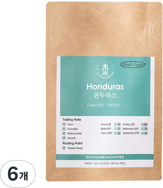 더치앤빈 싱글 오리진 온두라스 코판 SHG 시티 로스팅원두, 200g, 6개, 커피메이커(중간)