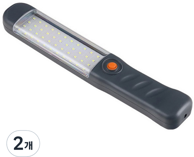 충전식 led 작업등, 2개