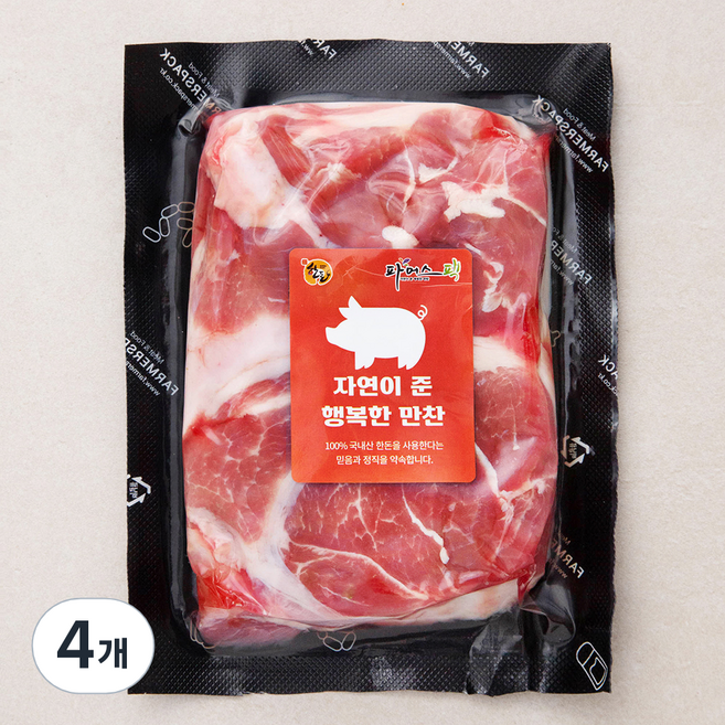 파머스팩 한돈 앞다리 구이용 (냉장), 500g, 4개