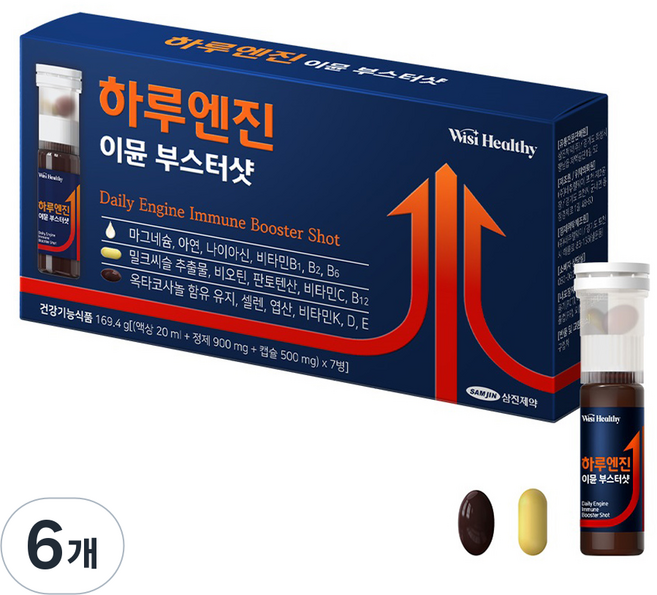 위시헬씨 하루엔진 이뮨 부스터샷, 7회분, 6개