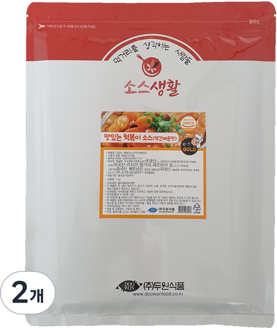 소스생활 맛있는 떡볶이 소스 분말 약간매운맛, 1kg, 2개