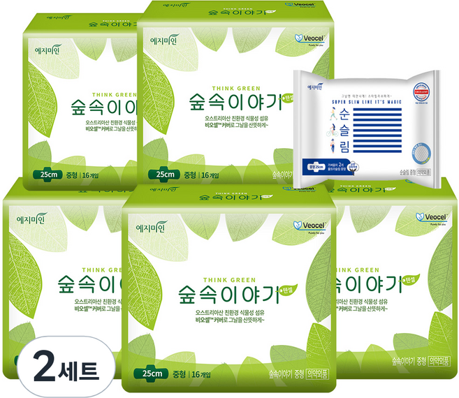 [비건라이프] 예지미인 숲속이야기 비오셀 생리대 날개형 중형 16p x 5팩 + 순슬림 중형 2p, 2세트