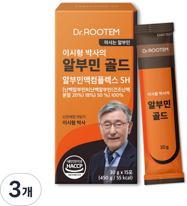닥터루템 이시형 박사의 마시는 알부민 골드 15p, 450g, 3개