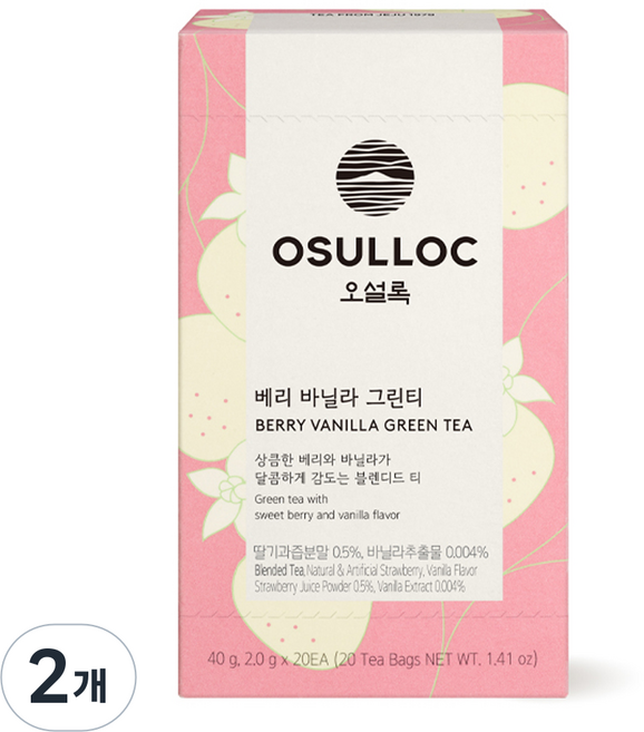 오설록 베리 바닐라 그린티 티백, 2g, 20개입, 2개
