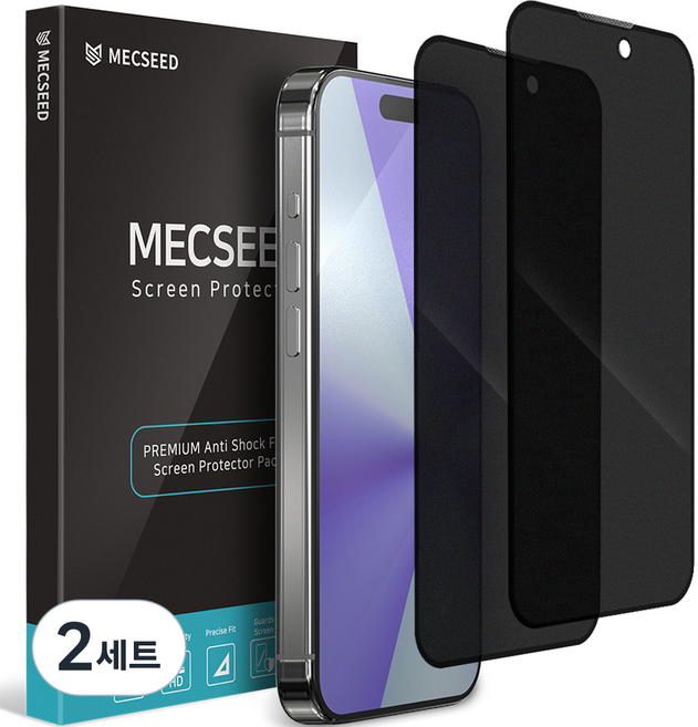 MECSEED 지문방지 매트 템퍼드 사생활보호 풀커버 강화유리 휴대폰 액정보호필름 2p, 2세트