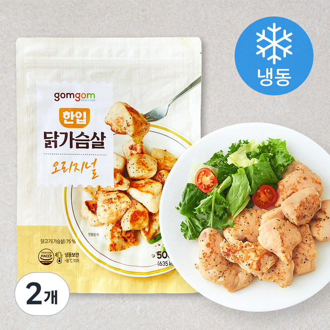 곰곰 한입 닭가슴살 오리지널 (냉동), 500g, 2개, 1개입