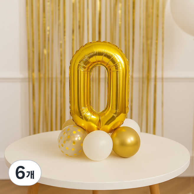 숫자 은박 풍선 소 0, 골드, 6개
