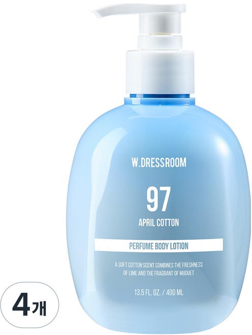 더블유드레스룸 퍼퓸 바디로션 No 97 에이프릴코튼, 4개, 400ml