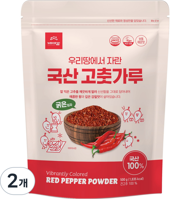 Baedaegam 韓國產粗粒辣椒粉, 2個, 500g