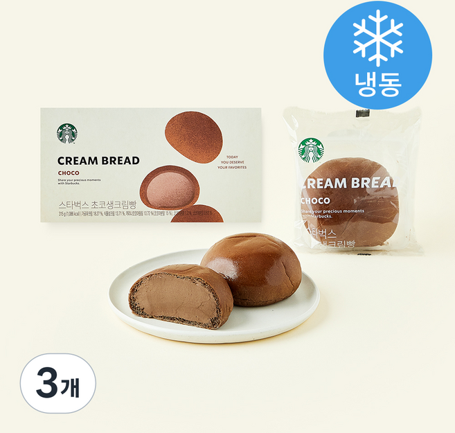 스타벅스 초코 생크림빵 (냉동), 105g, 3개입, 3개