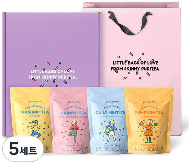 스키니퓨리티 차 선물세트, 5세트, 슈링티 (7p) + 데일리민트티 (7p) + 스키니티 (7p) + 펌킨펌킨티 (7p)