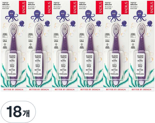 래디어스 토츠 유아 칫솔, 퍼플, 1개입, 18개