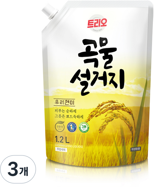 트리오 곡물설거지 우리현미 주방세제, 1.2L, 3개