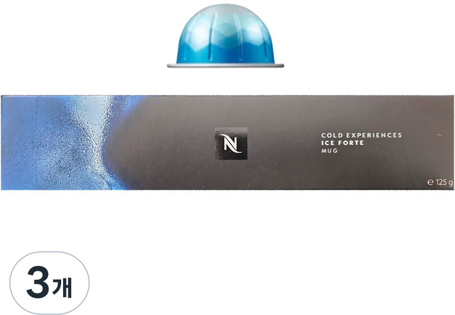 네스프레소 버츄오 캡슐커피 아이스 포르테, 12.5g, 10개입, 3개