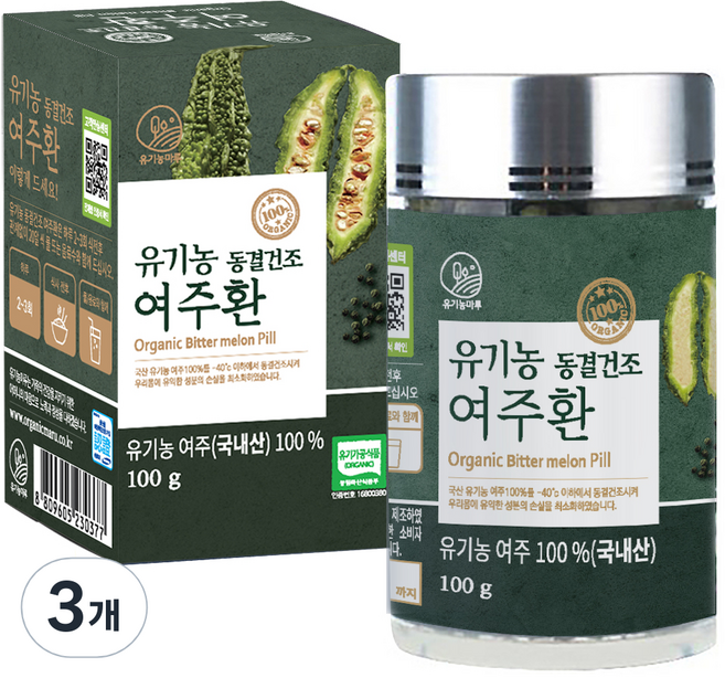 유기농마루 정품 유기농 동결건조 여주환, 100g, 3개