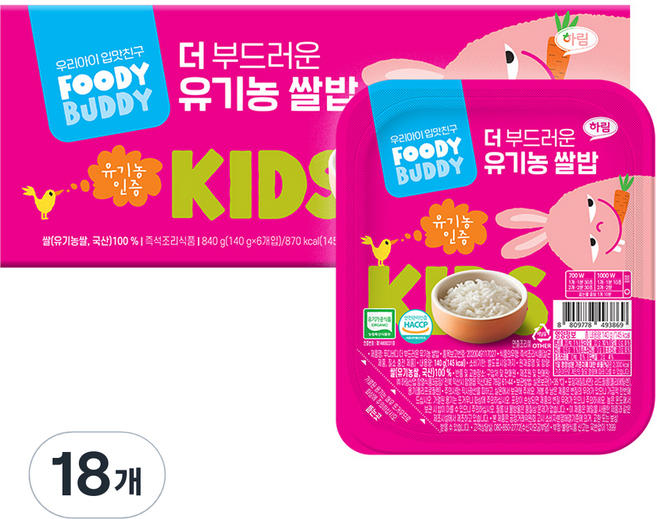 푸디버디 더 부드러운 유기농 쌀밥, 140g, 18개