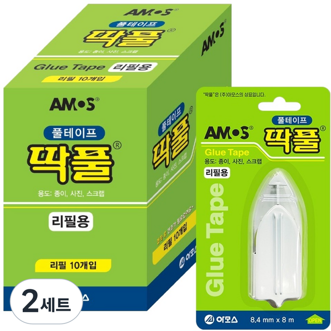 아모스 딱풀 풀테이프 리필 8.4mm x 8m 10p 세트, 2세트
