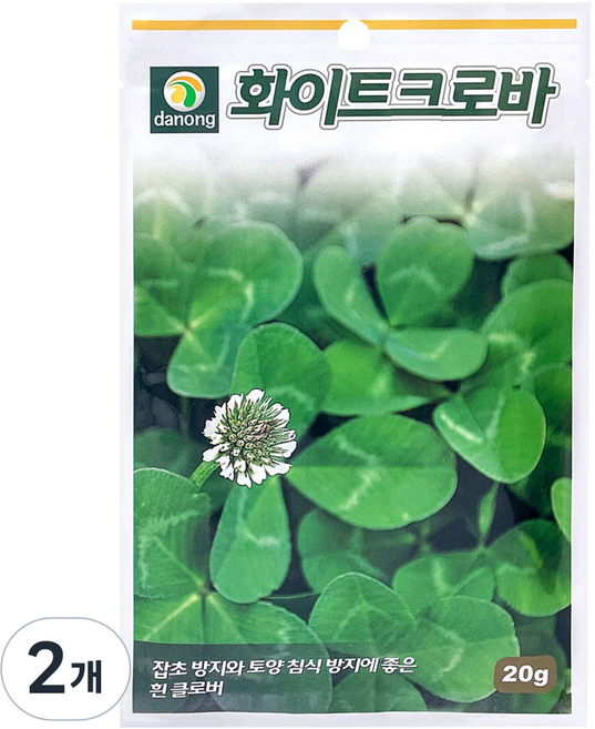 다농 화이트크로바 씨앗 20g, 2개