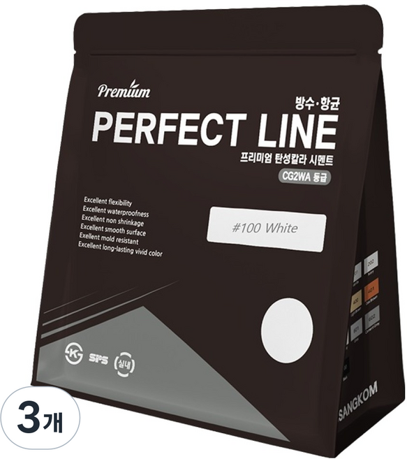 SSANGKOM Perfect Line 優質彈性彩色水泥 白色 2kg, 3個
