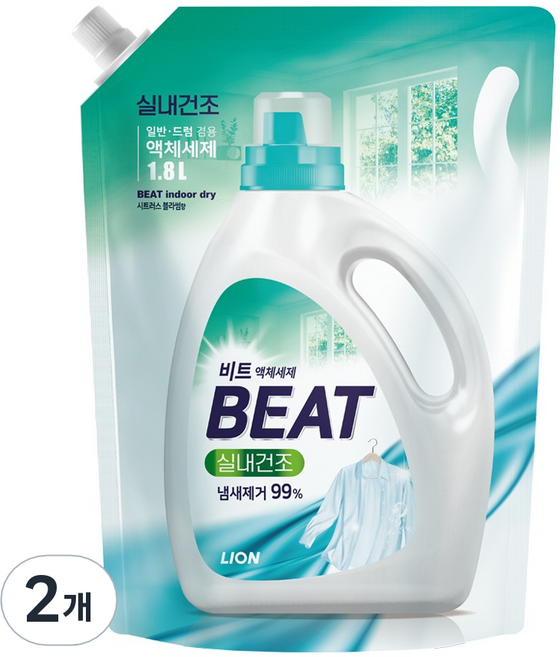 Beat 室內晾乾液體洗衣精補充包 柑橘花香, 2個, 1.8L