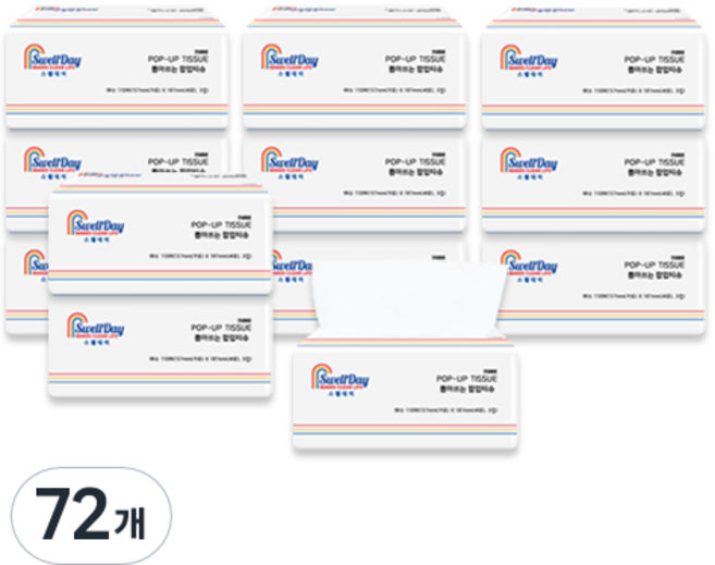 스웰데이 뽑아쓰는 팝업 미용티슈 3겹, 110개입, 72개