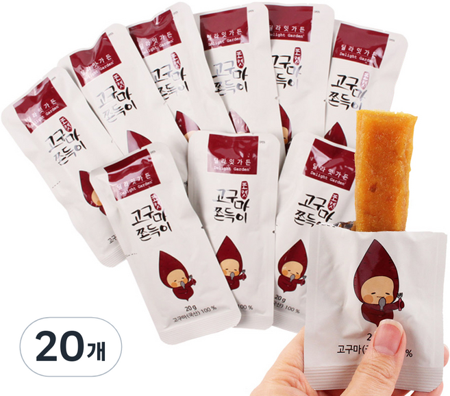 딜라잇가든 순수 고구마 쫀득이 오리지널, 20g, 20개