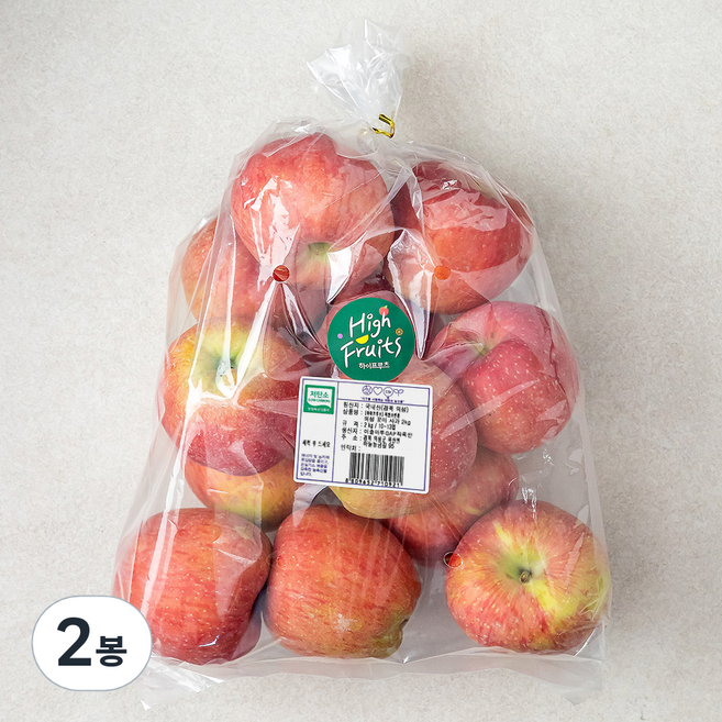 하이프루츠 저탄소인증 의성 꼬마 사과, 2kg(10~13입), 2봉