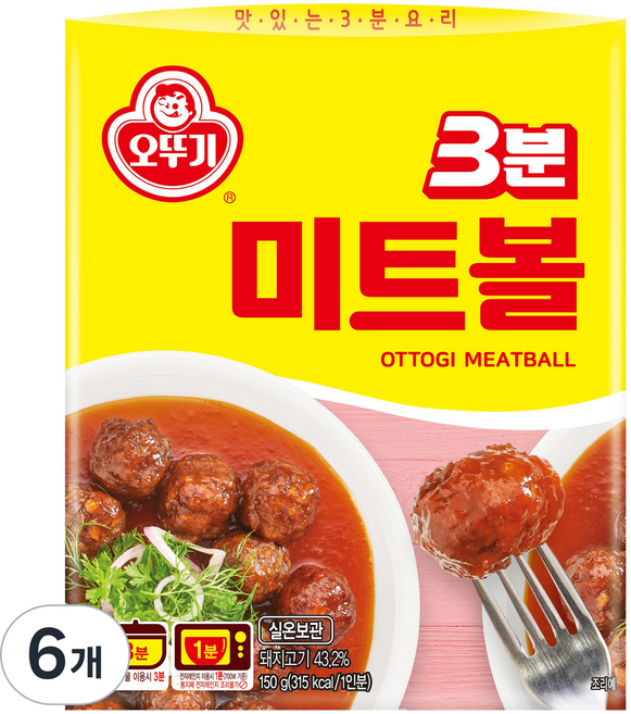 오뚜기3분 미트볼, 150g, 6개