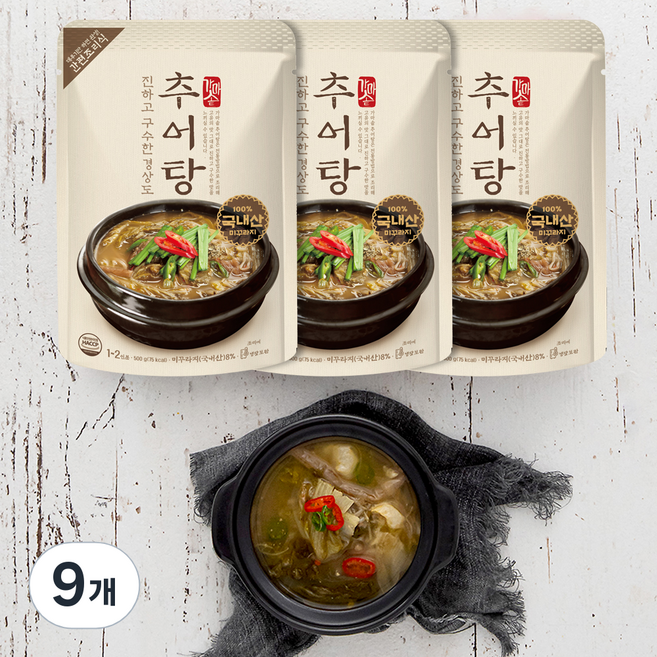 청조푸드 가마솥 진하고 구수한 경상도 추어탕 냉장, 500g, 9개