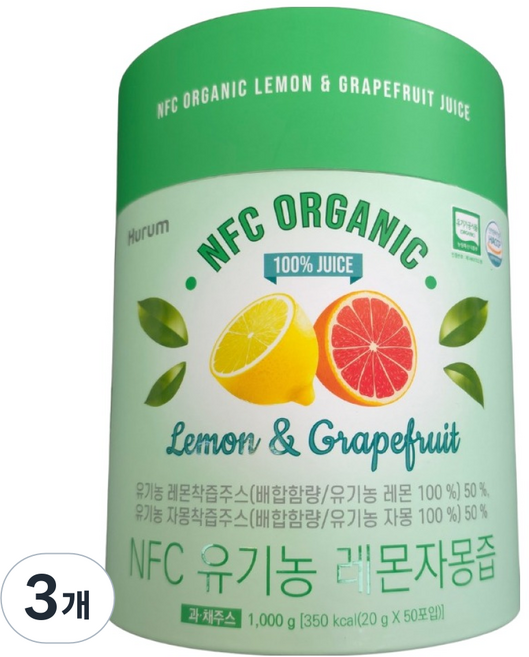 Hurum NFC 有機檸檬葡萄柚汁 50入, 3個, 1kg