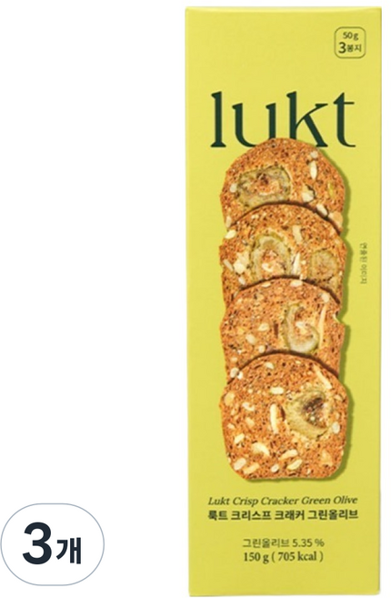 룩트 크리스프 크래커 그린올리브, 150g, 3개