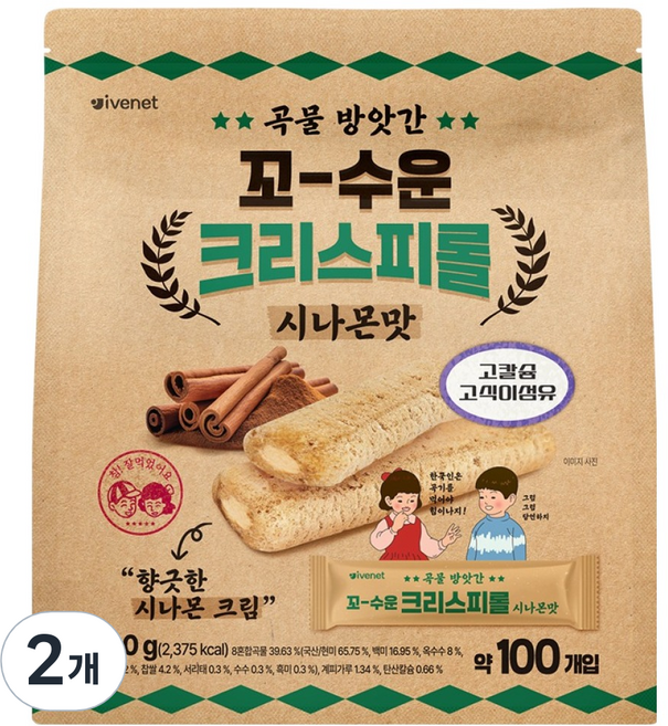 아이배냇 곡물방앗간 꼬수운 크리스피롤 시나몬맛, 2개, 500g