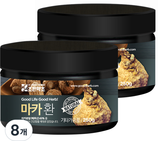 조은약초 프리미엄 마카환, 8개, 250g