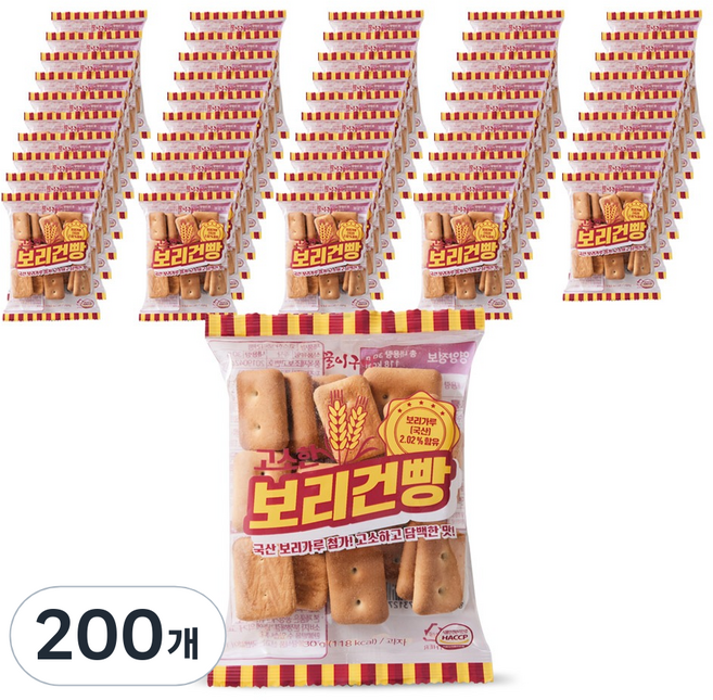 꿀이구마 고소한 보리건빵, 30g, 200개