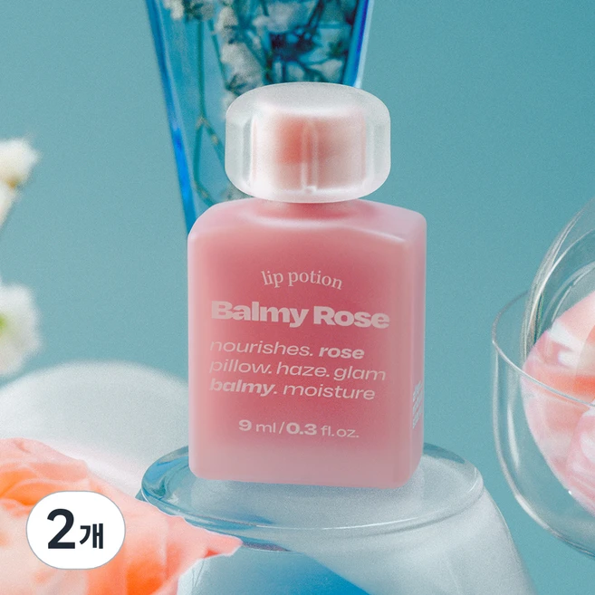 얼터너티브스테레오 립 포션 바미로즈, 2개 - 쿠팡