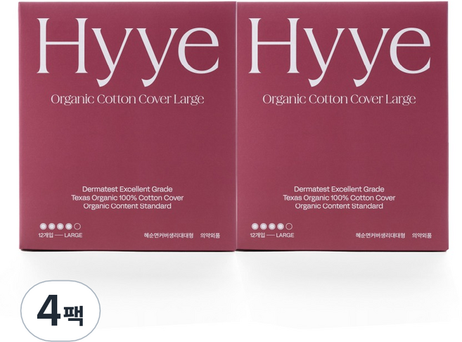 혜 유기농 순면커버 생리대 날개형, 대형, 12개입, 4개