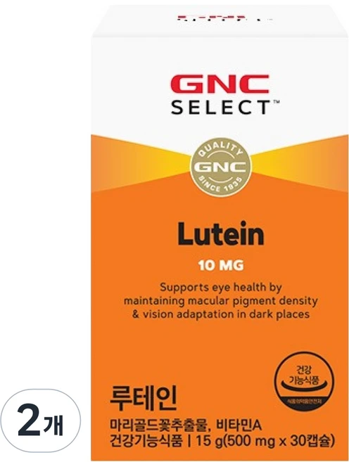 GNC 루테인, 30정, 2개 - 쿠팡