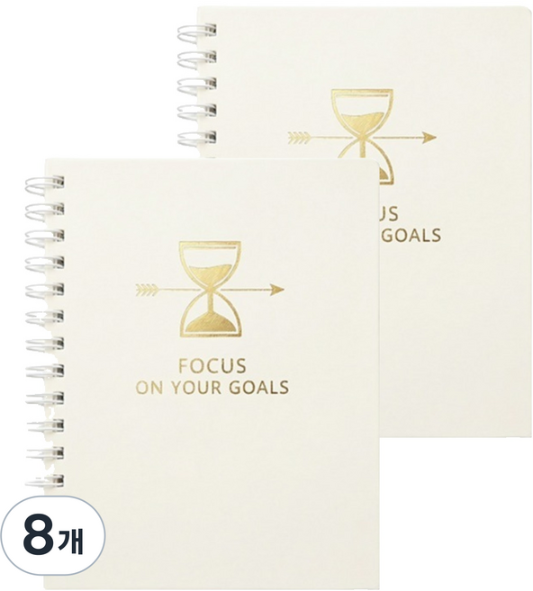 세우세 타임플래너 스터디 스케줄러, 8개, WHITE