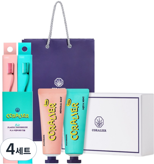 코랄리에 1450ppm 고불소 구강케어 치약 90g x 2종 + 칫솔 2종 선물세트 + 쇼핑백, 4세트