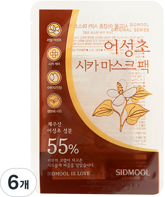 SIDMOOL 魚腥草積雪草面膜, 6個, 1入