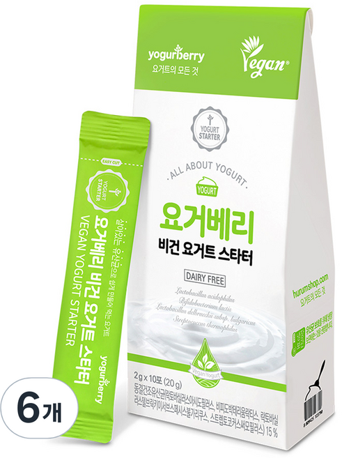 요거베리 비건 요거트 스타터 10p, 2g, 10개입, 6개