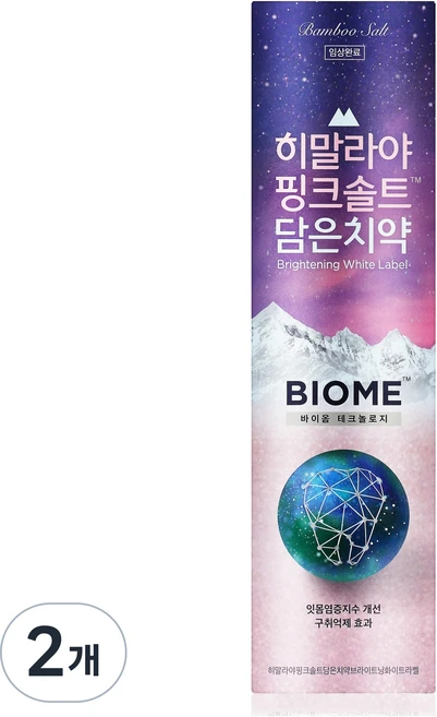 히말라야핑크솔트 바이옴 치약, 130g, 2개 - 쿠팡