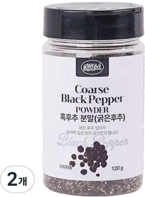 저스톡 흑후추분말 굵은후추, 120g, 2개